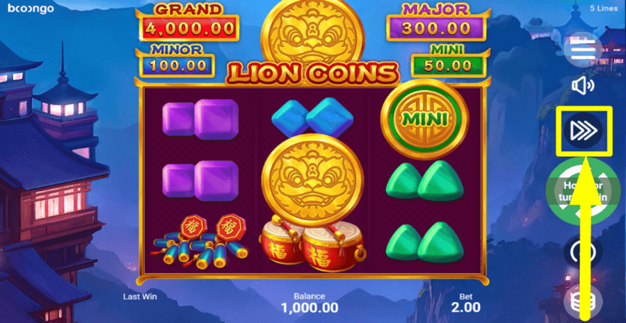 Lion Coins Turbo Spin Feature