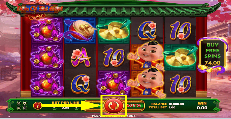 Lion Of The East Spin Button