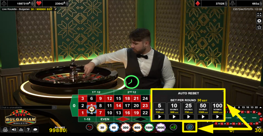 Live Roulette Bulgarian Auto Rebet