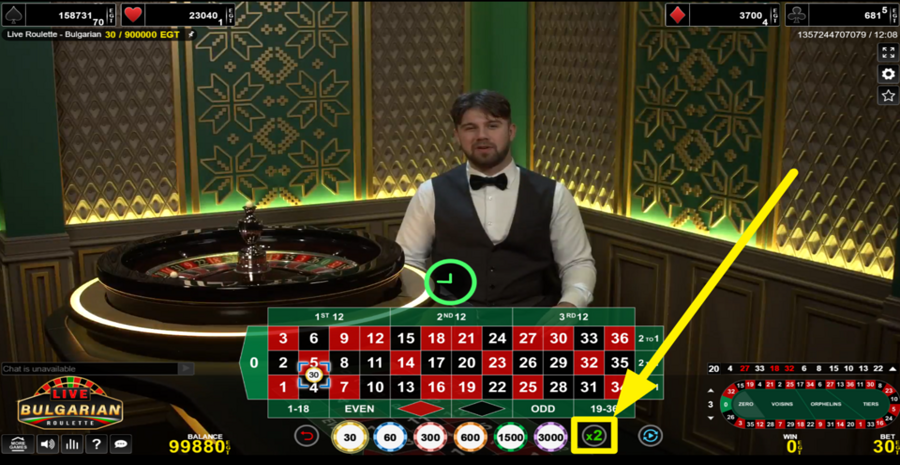 Live Roulette Bulgarian Double Bet