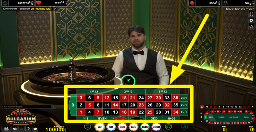 Live Roulette Bulgarian Place Bet