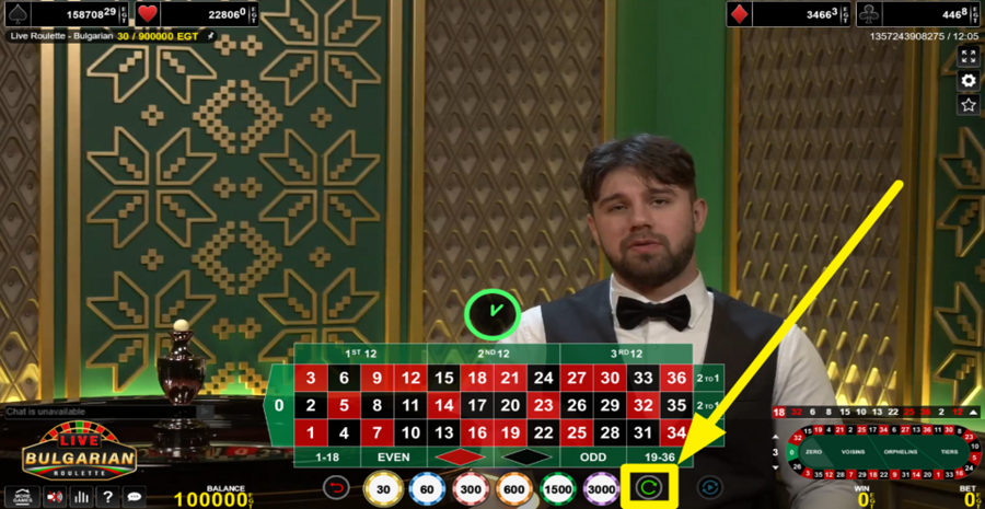 Live Roulette Bulgarian Repeat