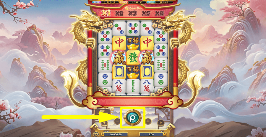 Mahjong Frenzy Spin Button
