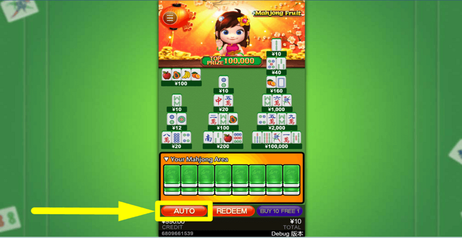Mahjong Fruit Autoplay Feature