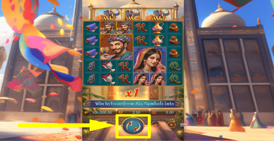 Majestic Empire Spin Button