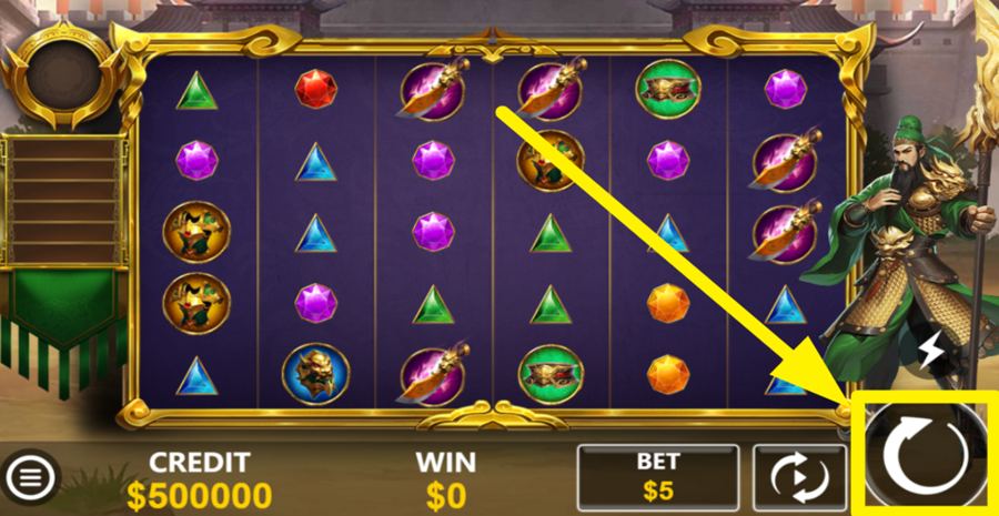 Martial Saint Guan Yu Spin