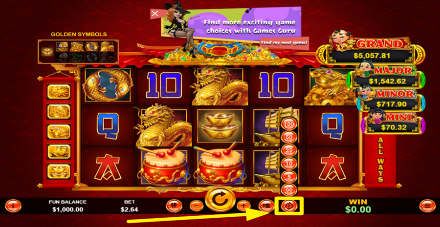 Mighty Drums Autoplay