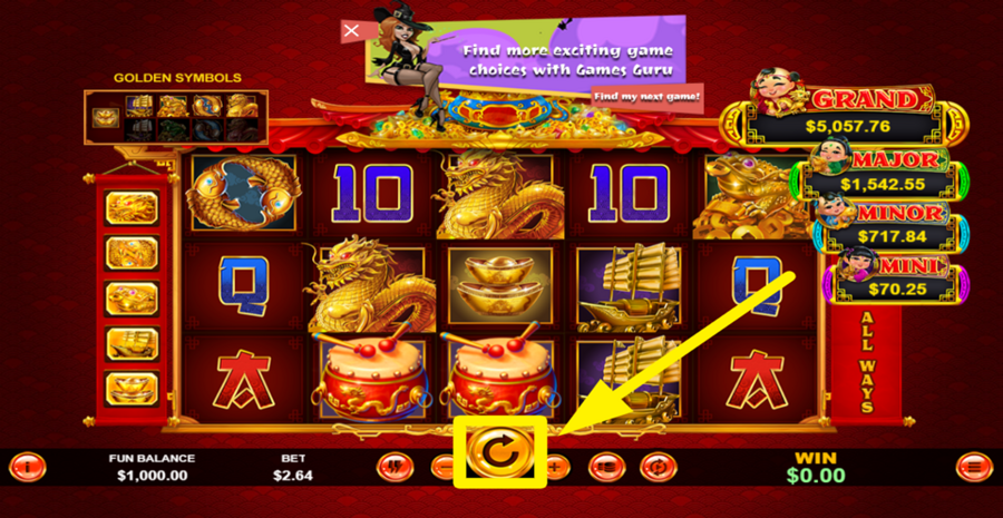 Mighty Drums Spin Button