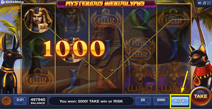 Mysterious Hieroglyphs 5