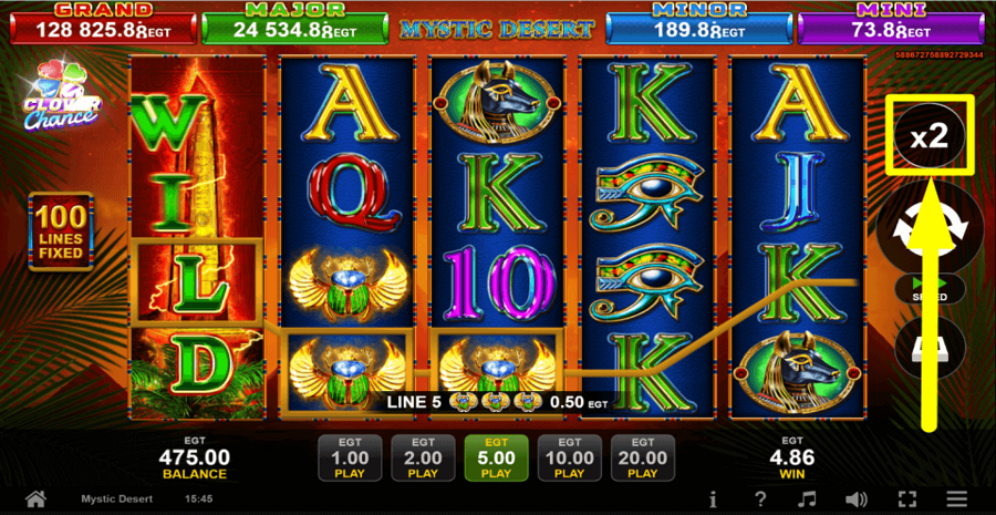 Mystic Desert Gamble Feature