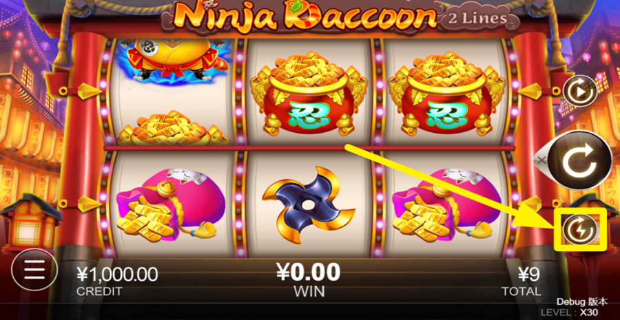Ninja Raccoon Turbo