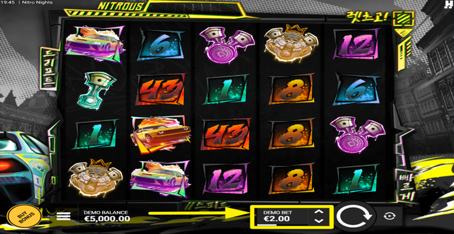 Nitro Nights Adjust Bet