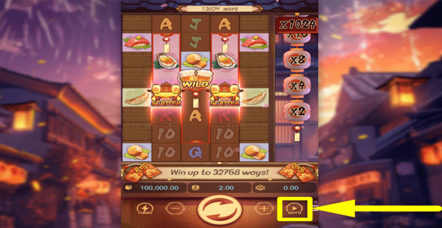 Oishi Delights Autoplay Feature