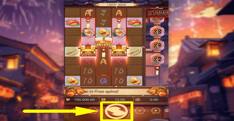 Oishi Delights Spin Button