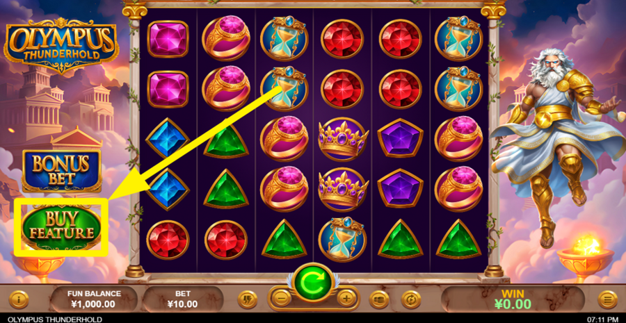 Olympus Thunderhold Buy bonus1