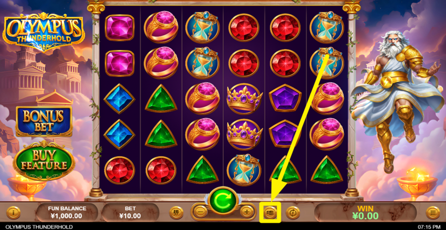 Olympus Thunderhold Max bet1