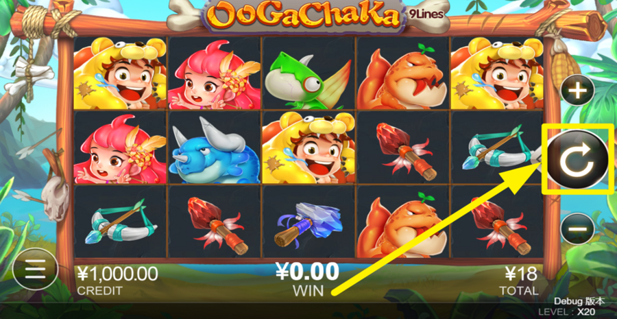 Oo Ga Cha Ka Spin