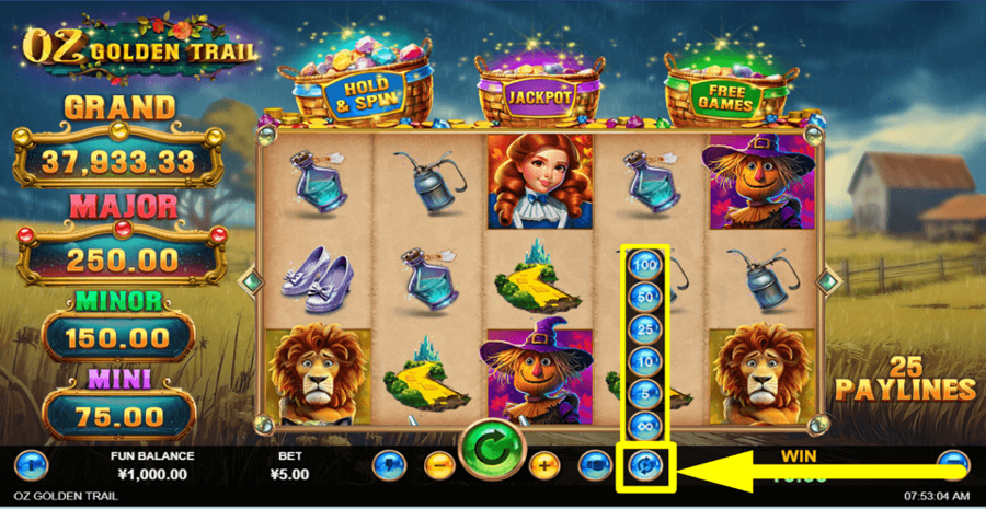 Oz Golden Trail Autoplay Feature