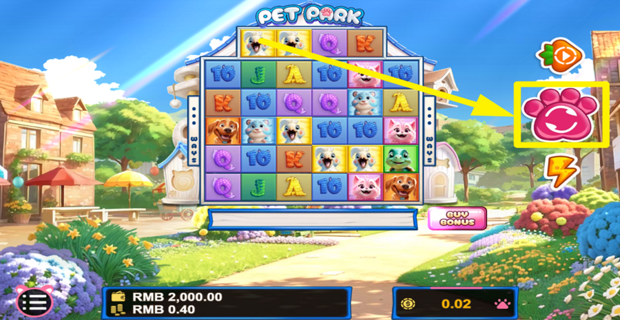 Pet Park Spin