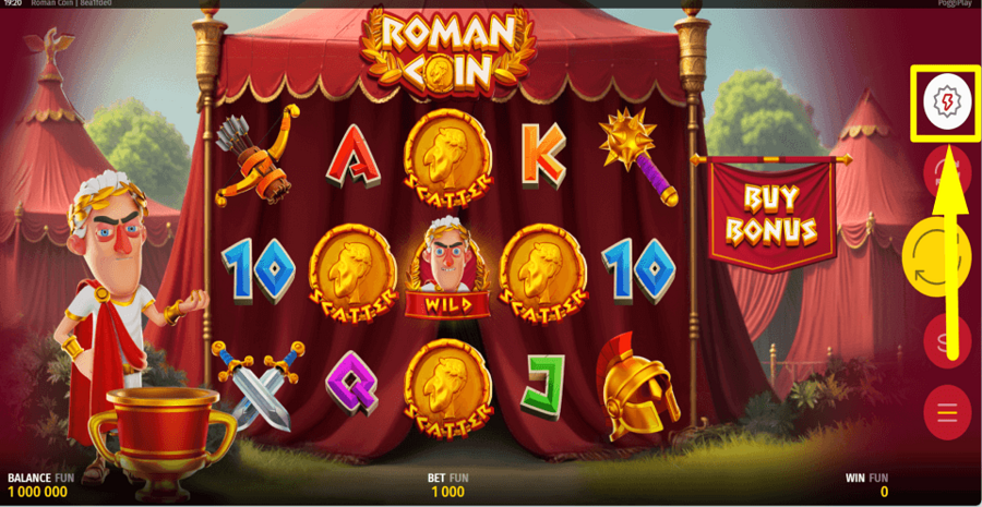 Roman Coin Turbo Feature