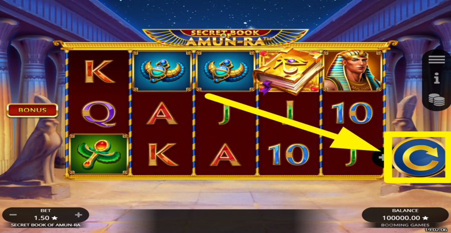 Secret Book Of Amun Ra Spin Button