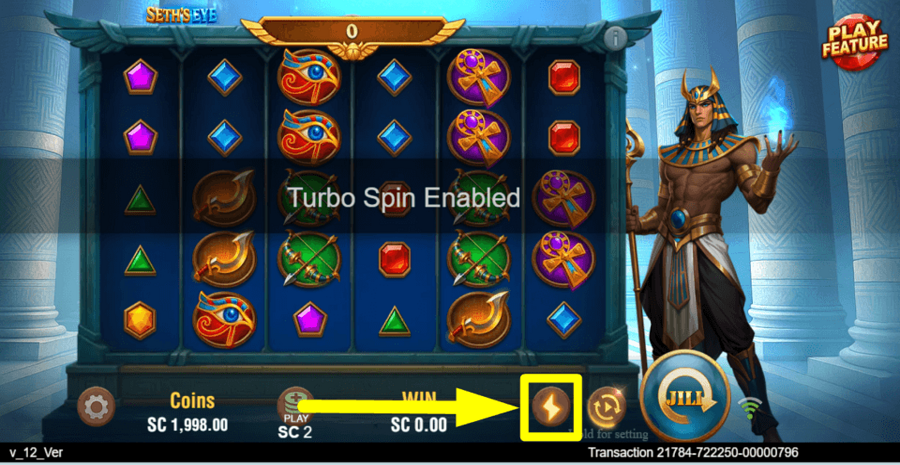 Seths Eye Turbo Feature