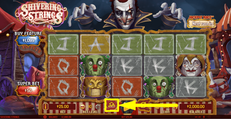 Shivering Strings Max Bet Button