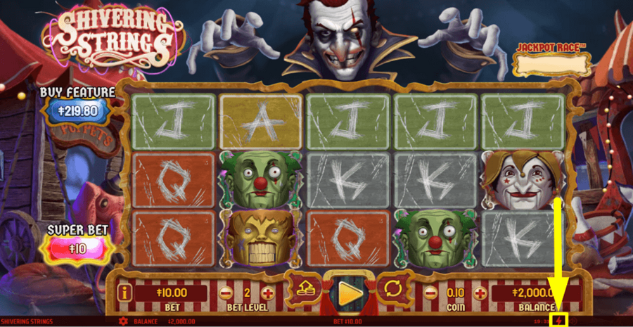 Shivering Strings Turbo Feature