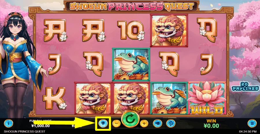 Shogun Princess Quest Turbo Feature