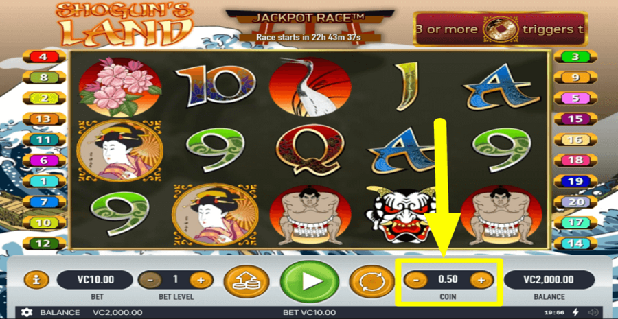 Shoguns Land Coin Value