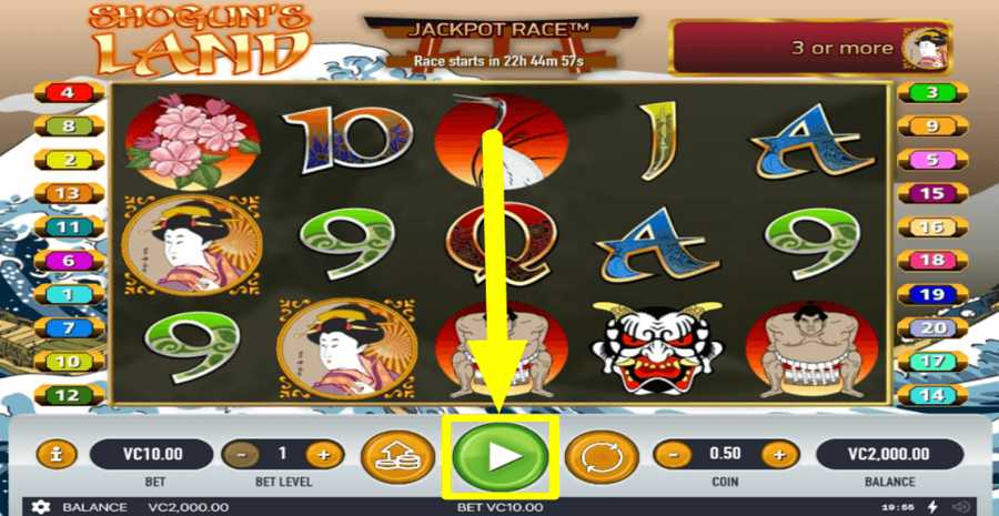 Shoguns Land Play Button