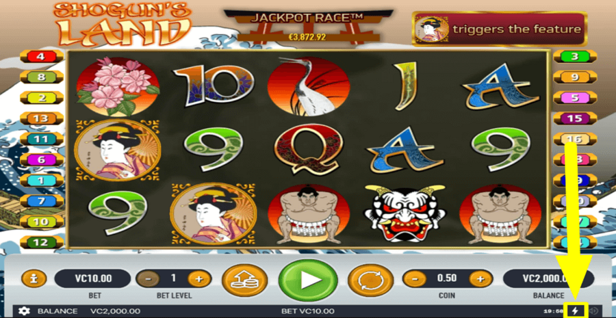 Shoguns Land Quick Spin Feature
