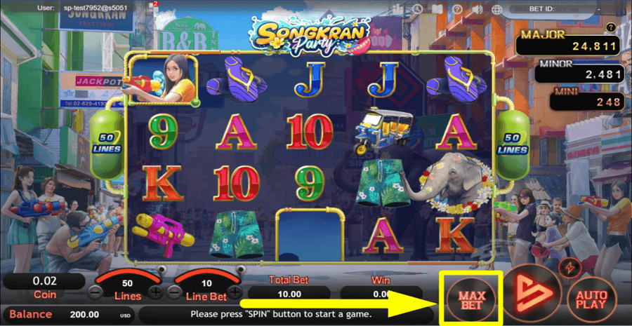 Songkran Party Max Bet Button