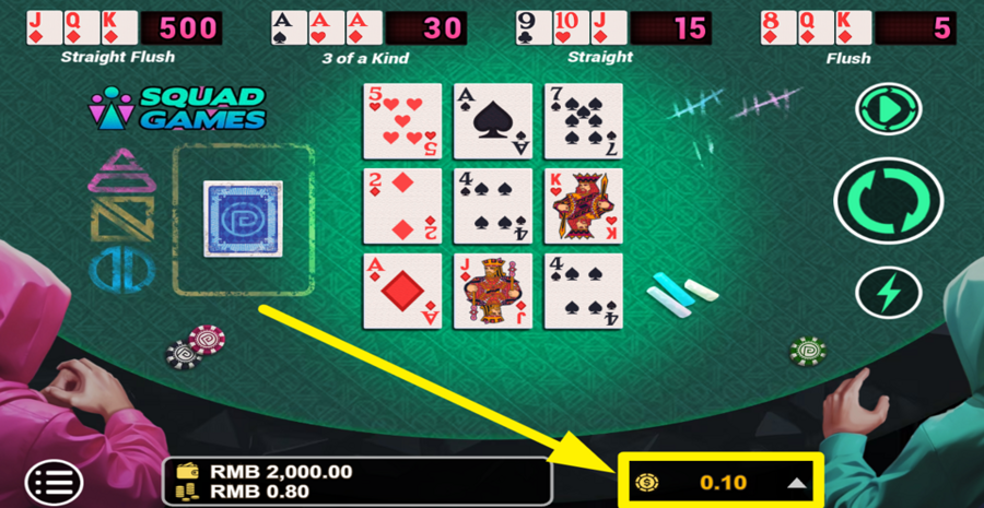 Squad Games Adjust Bet