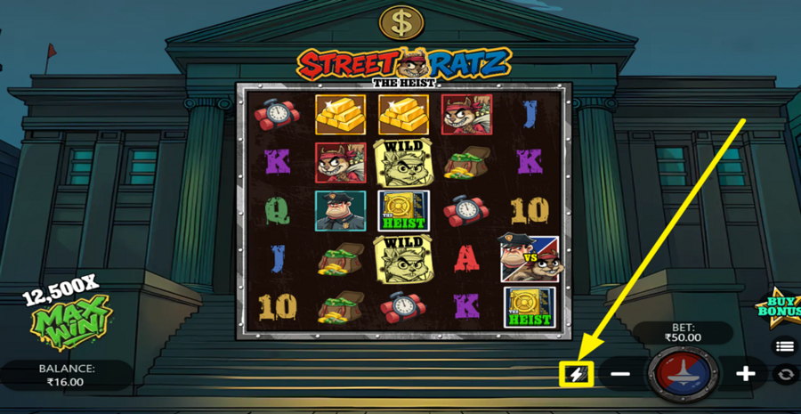 Street Ratz The Heist Turbo