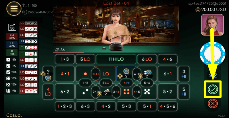 Thai Hilo Confirm Button