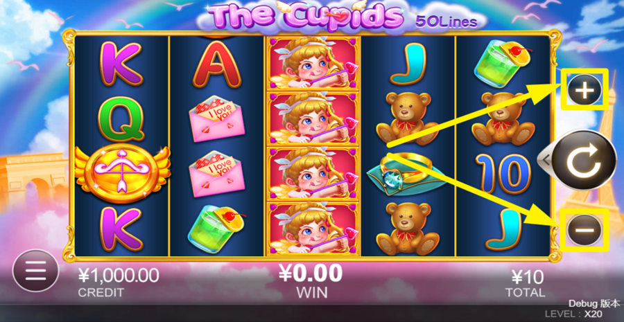 The Cupids Adjust Bet