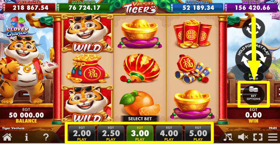 Tiger Ventura Bet Value