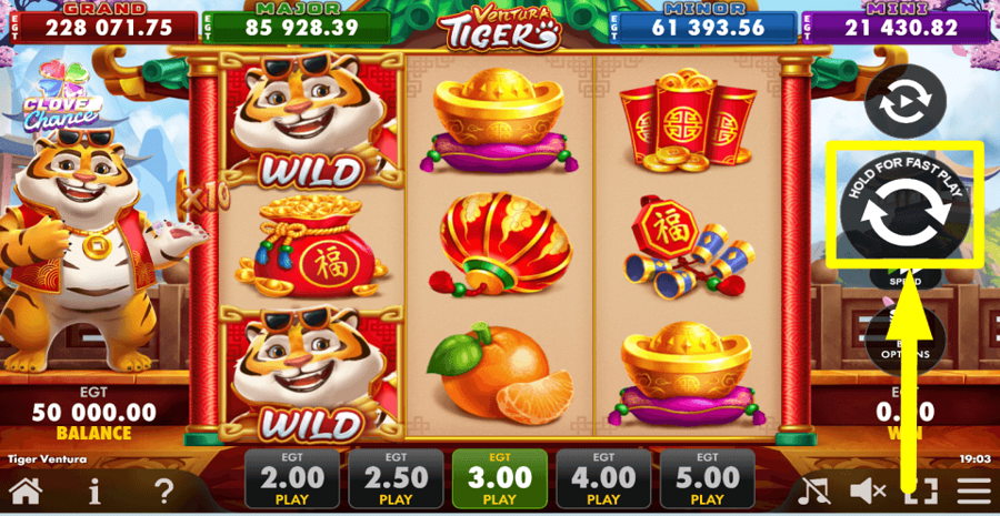 Tiger Ventura Spin Button