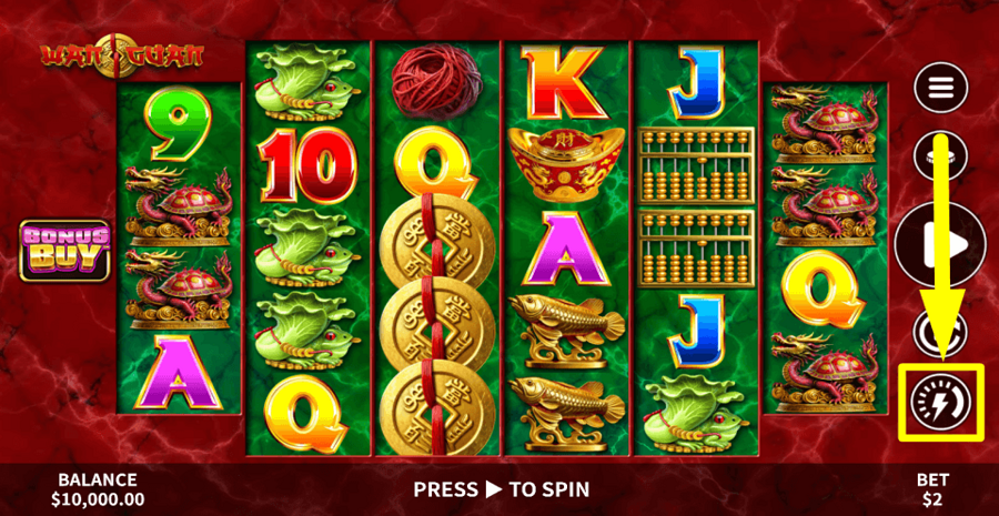 Wan Guan Turbo Feature