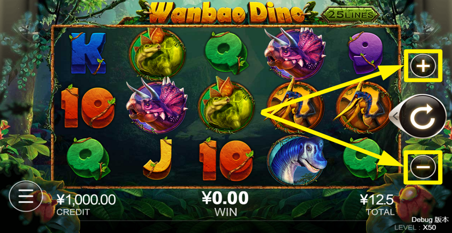 Wanbao Dino Adjust Bet