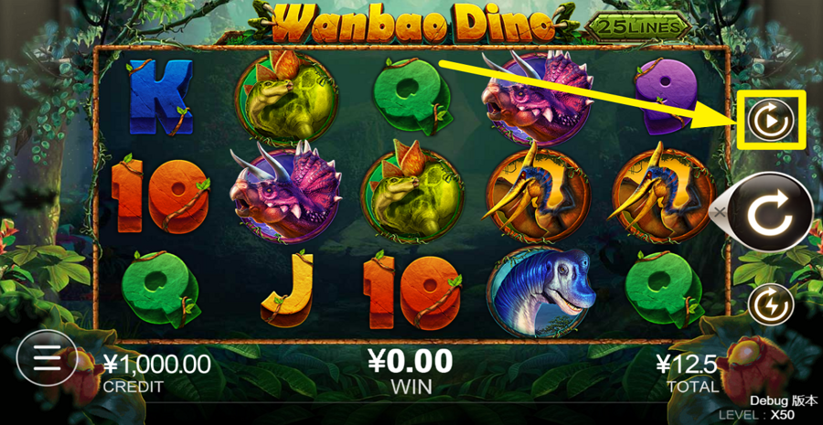Wanbao Dino Autoplay