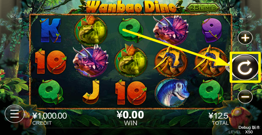 Wanbao Dino Spin