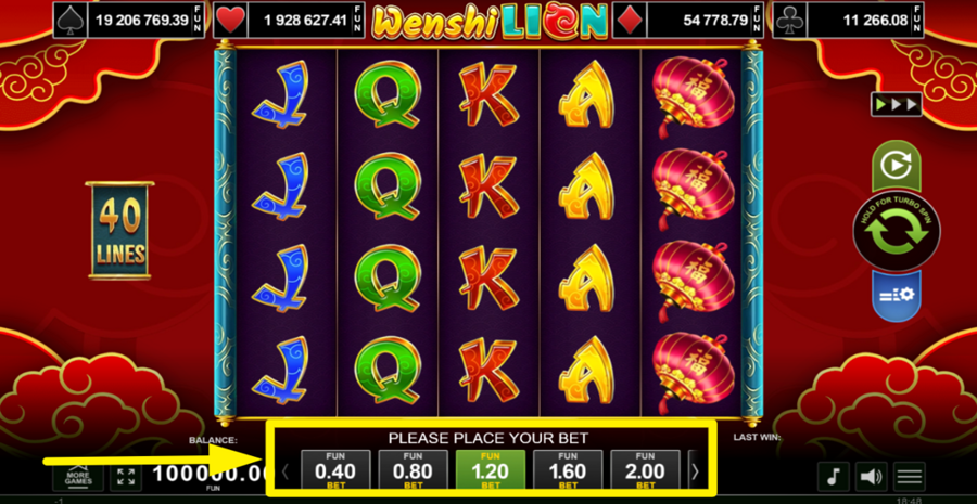 Wenshi Lion Adjust Bet