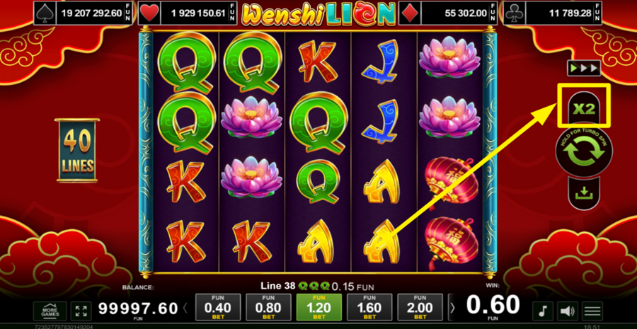 Wenshi Lion Gamble