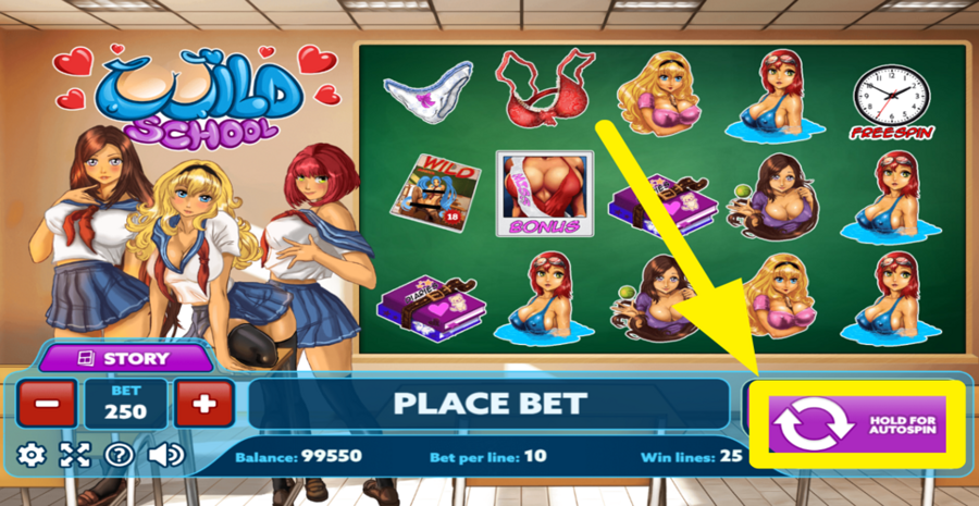 Wild School Spin Button