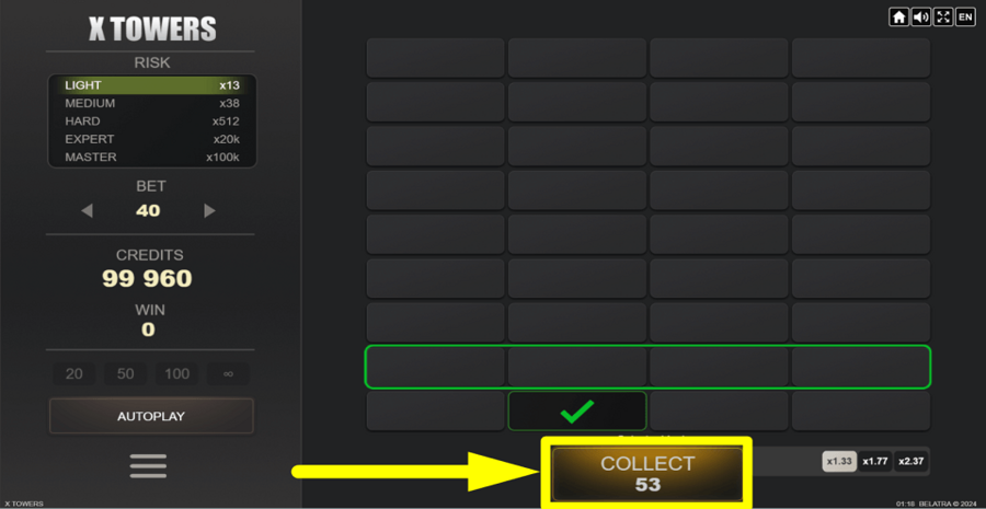 X Towers Collect Button