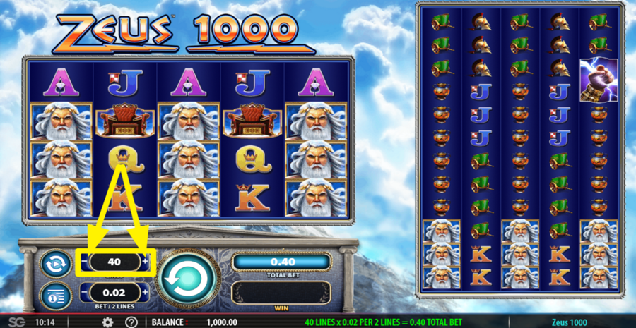 Zeus 1000 Adjust Lines