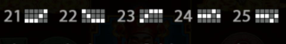 chests of cai shen 2 paylines 3