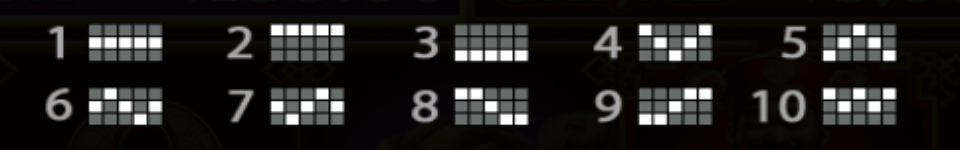 chests of cai shen paylines 1